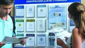 vstup 2021 ta stipendiyi jak vstupajut abituriyenti z ordlo i krimu ac21a7c 300x169 - Вступ іноземців до вишів у 2021 онлайн: коли запрацює е-система