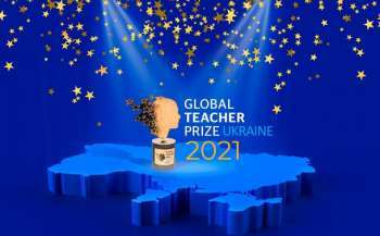 global teacher prize ukraine ogolosheno top 10 najkrashhih vchiteliv fa2c4ee - Global Teacher Prize Ukraine: оголошено ТОП-10 найкращих вчителів