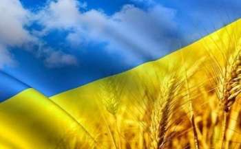 3 listopada vidbudetsja konferencija shhodo vivchennja ukrayinistiki v ukrayini ta za kordonom 3f7f64d - 3 листопада відбудеться конференція щодо вивчення україністики в Україні та за кордоном