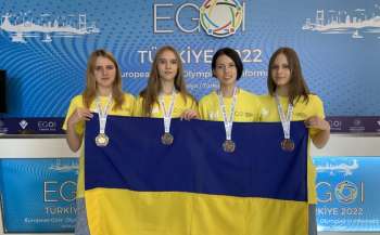 na yevropejskij olimpiadi z informatiki komanda ukrayini zdobula najkrashhij rezultat dabda4b - На Європейській олімпіаді з інформатики команда України здобула найкращий результат