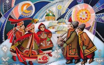 malanki ta vasilja ukrayinske tradicijne svjato 353aeca - Маланки та Василя: українське традиційне свято