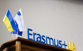 mozhlivosti dlja ukrayini programi erasmus budut zbilsheni 3e8ad3a - Можливості для України програми «Erasmus+» будуть збільшені
