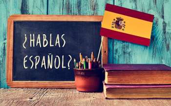 nmt 2023 dostupnij test z ispanskoyi movi d06a6c4 - НМТ-2023: доступний тест з іспанської мови