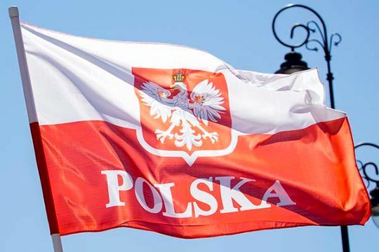 Вивчення польської мови - секрети і методи