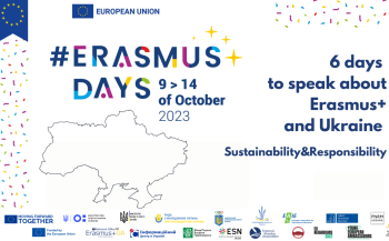 9 14 zhovtnja prohoditimut vseukrayinski erasmusdays 2023 27acffa - 9-14 жовтня проходитимуть Всеукраїнські #ErasmusDays 2023