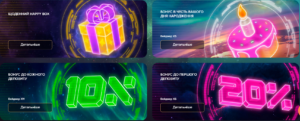 Онлайн казино Slotor777: розширені можливості гри, реєстрація, поповнення рахунку та бонуси