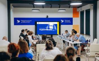 english4ukraine zapusk platformi dlja vivchennja anglijskoyi 39b1812 - English4Ukraine: запуск платформи для вивчення англійської