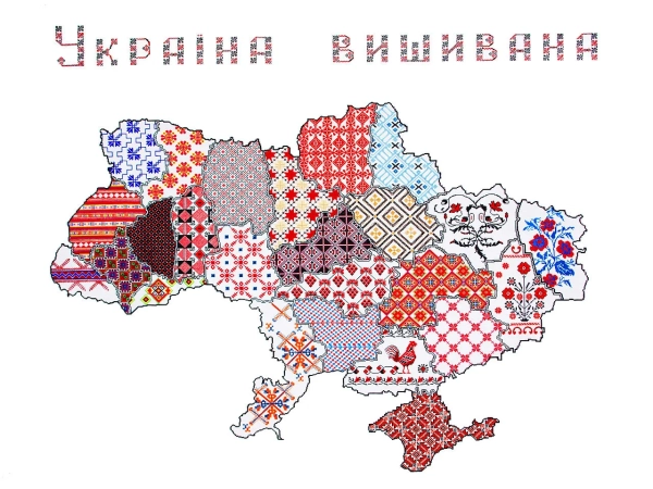 den vishivanki jak ukrayinskoju rozpovisti pro vbrannja i svjato 4e11d48 - День вишиванки - як українською розповісти про вбрання і свято