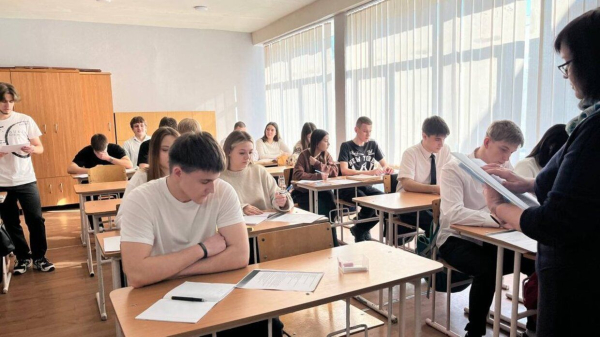 litni kanikuli 2025 koli uchni u cherkasah pidut na vidpochinok 855d85a - Літні канікули 2025 - коли учні у Черкасах підуть на відпочинок