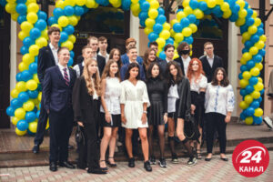 nagorodzhennja najkrashhih vipusknikiv hto otrimaye svidoctvo z vidznakoju 3d32b3e 300x200 - Додаткова реєстрація на НМТ 2025 - доки можна виправити помилки