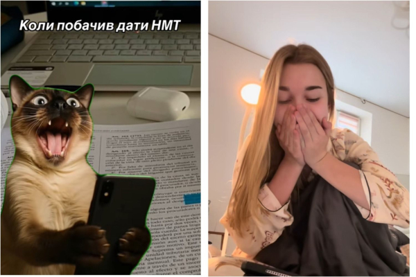 nmt 2025 jak reagujut odinadcjatiklasniki na dati testuvannja b25d4a8 - НМТ-2025 - як реагують одинадцятикласники на дати тестування