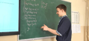 oleksandr malinin jak shkoljar z frankivska vrazhaye motivaciyeju peremogami i znannjami e9abb32 300x140 - Додаткова реєстрація на НМТ 2025 розпочалася 9 травня - доки триватиме