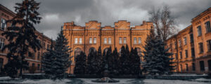 rejting it universitetiv jaki vishi najkrashhi v ukrayini i kudi najchastishe vstupajut c81e0b6 300x120 - Як сказати українською Словакія - яка правильна назва країни