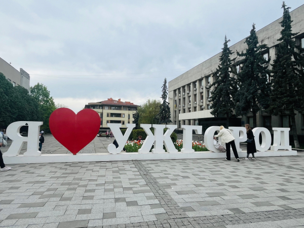 Суржик – як красиво і правильно розповісти про своє чи вподобане місто