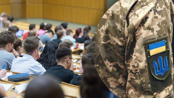 vidrahuvannja studentiv pid chas vijskovogo stanu iz zvo vidrahujut chimalo cholovikiv facf621 - Відрахування студентів під час військового стану - із ЗВО відрахують чимало чоловіків
