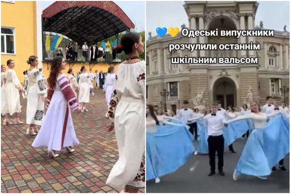 vipusknij 2025 jak shkoljari tancjuvali vals pid zvuki trivogi c204301 - Випускний 2025 - як школярі танцювали вальс під звуки тривоги