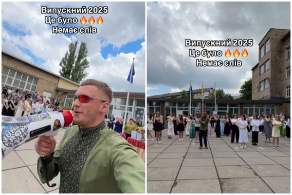 Випускний 2025 – популярний вчитель Циганков вразив танцями і співами разом з учнями