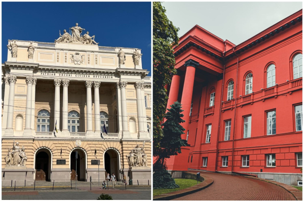 vstupna kampanija 2025 jaki mista ukrayini najpopuljarinishi sered abituriyentiv 13749ec - Вступна кампанія 2025 - які міста України найпопулярініші серед абітурієнтів