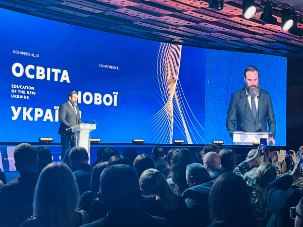 zarplata vchitelja sumu vchitelskoyi tisjachi mozhut zbilshiti u 2026 roci 0271142 - Зарплата вчителя - суму вчительської тисячі можуть збільшити у 2026 році