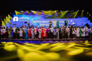 distancijna shkola optima svjatkuye 10 rokiv u chomu sekret yiyi efektivnosti b7cfc8a 300x200 - 5 мовних помилок в наймопулярніщих фразах українською