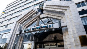 reorganizacija odeskoyi juridichnoyi akademiyi chi priyednajut vish do universitetu mechnikova aba9b39 300x169 - Як правильно українською мокасіни, макасіни чи мокасини - як назвати це взуття