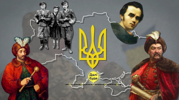 Завдання НМТ-2025 з історії України – у мережі оприлюднили маніпулятивну інформацію
