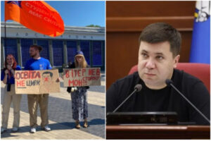 andrij vitrenko mozhe stati ministrom osviti studenti u kiyevi vijshli na protest 6b2d98a 300x200 - Найкращий технічний університет України 2025 - який виш отримав це звання