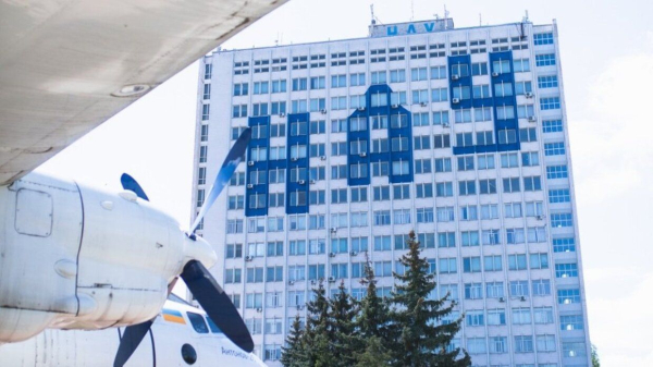 kiyivskij aviacijnij institut ogolosiv konkurs na posadu prezidenta jaki vimogi 3e76d45 - Київський авіаційний інститут оголосив конкурс на посаду президента - які вимоги