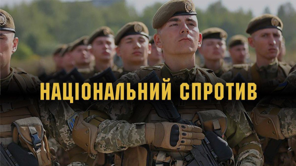 mon sprostuvalo informaciju pro neobovjazkovu bazovu vijskovu pidgotovku dlja studentiv 24 2b1ac5b - МОН спростувало інформацію про 