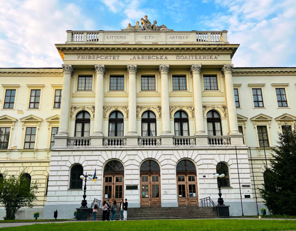 najkrashhij tehnichnij universitet ukrayini 2025 jakij vish otrimav ce zvannja 88b56a2 - Найкращий технічний університет України 2025 - який виш отримав це звання