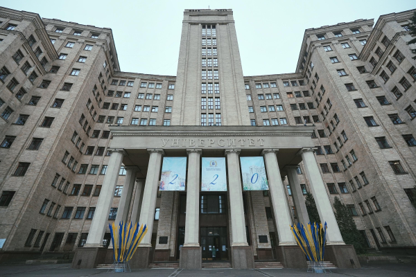skilki koshtuye navchannja u harkivskomu universiteti imeni karazina cini na specialnostjah a86e407 - Скільки коштує навчання у Харківському університеті імені Каразіна - ціни на спеціальностях