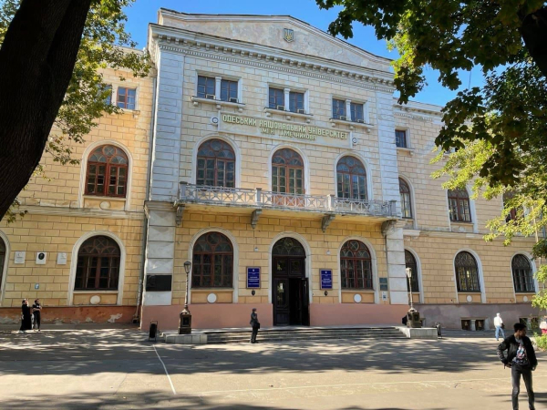 Скільки коштує навчання в Одеському університеті імені Мечникова - ціни на спеціальностях skilki koshtuye navchannja v odeskomu universiteti imeni mechnikova cini na specialnostjah 6390421 - Скільки коштує навчання в Одеському університеті імені Мечникова - ціни на спеціальностях
