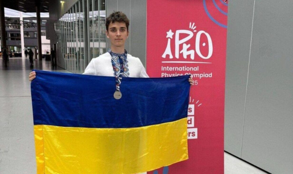 volodimir ostrovskij posiv druge misce na mizhnarodnij olimpiadi z fiziki 5c506a8 - Володимир Островський посів друге місце на міжнародній олімпіаді з фізики