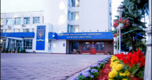 10 najkrashhih misteckih vishiv ukrayini 2025 hto u spisku 13901e4 300x158 - Освіта українців за кордоном - як зросла кількість наших студентів у вишах світу