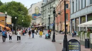 1f73275486a4fe06476c646331358883 300x168 - Як позбутися шкідливої звички: психолог дав просту пораду, яка працює