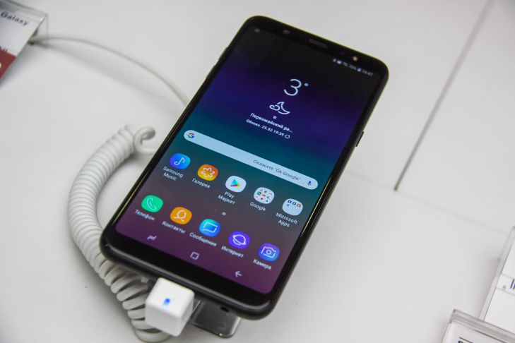 Що приховує режим польоту вночі: несподівана користь для вашого смартфона 74ed7aed88cd4b459696ecb2834e873b - Що приховує режим польоту вночі: несподівана користь для вашого смартфона