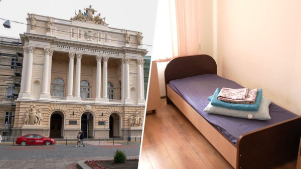 cini na gurtozhitok 2025 skilki koshtuye misjac prozhivannja u kiyevi lvovi harkovi 2c2e631 - Ціни на гуртожиток 2025 - скільки коштує місяць проживання у Києві, Львові, Харкові