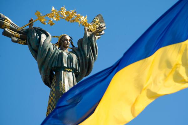 den nezalezhnosti ukrayini jak pravilno pisati nazvu svjata c3ac51b - День Незалежності України - як правильно писати назву свята