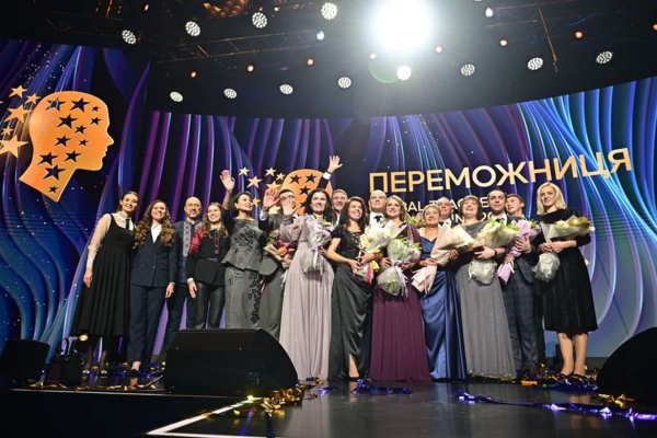 global teacher prize ukraine 2025 ogolosili 50 najkrashhih uchiteliv krayini ee9a920 - Global Teacher Prize Ukraine 2025 - оголосили 50 найкращих учителів країни