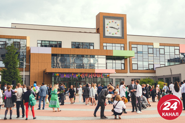 navchalnij rik 2025 2026 u shkolah ukrayini koli oficijno rozpochinayetsja navchannja 27ca867 - Навчальний рік 2025 - 2026 у школах України - коли офіційно розпочинається навчання
