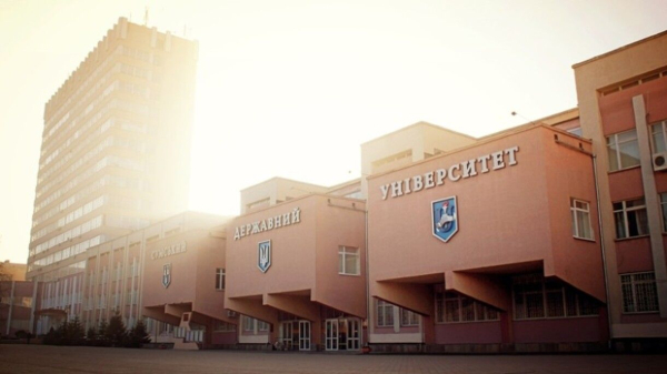 Скільки коштує навчання у Сумському державному університеті – ціни на спеціальностях