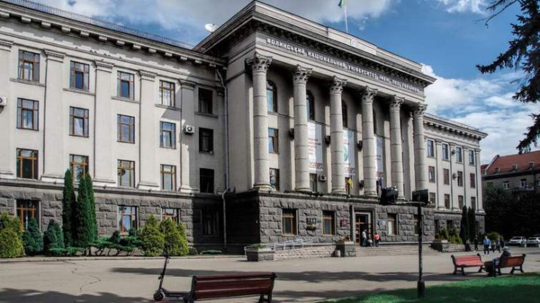 skilki koshtuye navchannja u volinskomu universiteti imeni lesi ukrayinki cini za rik 8483ae4 - Скільки коштує навчання у Волинському університеті імені Лесі Українки - ціни за рік