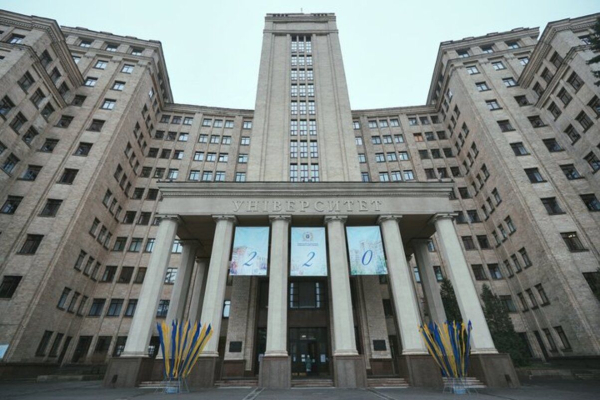 vstupna kampanija 2025 jaki specialnosti najpopuljarnishi u hnu imeni karazina 0f53d53 - Вступна кампанія 2025 - які спеціальності найпопулярніші у ХНУ імені Каразіна