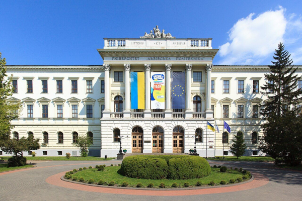 3 najkrashhih universiteti ukrayini za populjarnistju ministerstvo osviti nazvalo populjarni universiteti ce5220d - 3 найкращих університети України за популярністю - Міністерство освіти назвало популярні університети