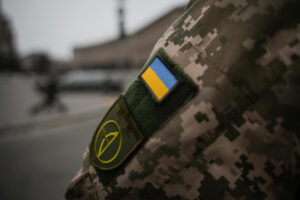 den zahisnikiv ukrayini 2025 listivki ta privitannja 93c4d4c 300x200 - Покрова 2025 - короткі привітання зі святом Покрови Пресвятої Богородиці