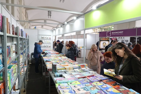 32 j festival bookforum u lvovi rozpochavsja gosti programa ta chi bude knizhkovij jarmarok 9b89cf4 - 32-й фестиваль BookForum у Львові розпочався – гості, програма та чи буде книжковий ярмарок?