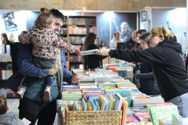 32 j festival bookforum u lvovi rozpochavsja gosti programa ta chi bude knizhkovij jarmarok e9c66d8 - 32-й фестиваль BookForum у Львові розпочався – гості, програма та чи буде книжковий ярмарок?