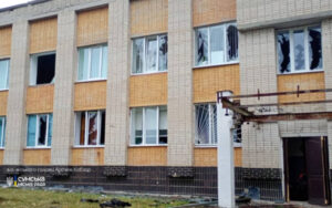 ataka na sumsku oblast 9 zhovtnja poshkodzhenij zaklad osviti 1e0cc0a 300x188 - Літературний Нобель 2025 року – переможець: Ласло Краснагоркаї