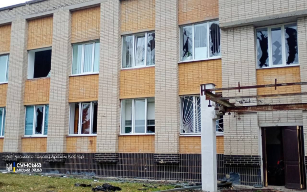 ataka na sumsku oblast 9 zhovtnja poshkodzhenij zaklad osviti 1e0cc0a - Сумщина, 9 жовтня: удар по регіону, постраждала школа