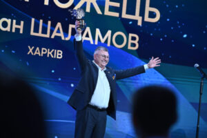 global teacher prize ukraine 2025 ruslan shalamov stav peremozhcem premiyi 24 kanal a545a5b 300x200 - Львівська говірка: імена для вчителів та інші цікавинки львівської лексики.